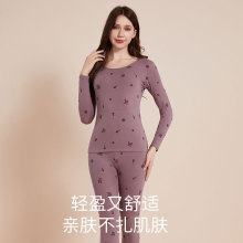 秋衣秋裤女纯棉套装少女全棉毛衫女大童学生内穿透气女士保暖内衣