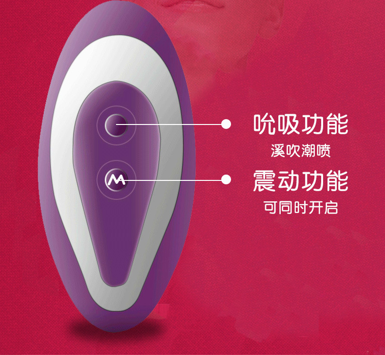 Trứng Rung Đầu Dương Vật Giả Mary Sucking Trứng Rung Đầu Dương Vật Giả Mary Sucking