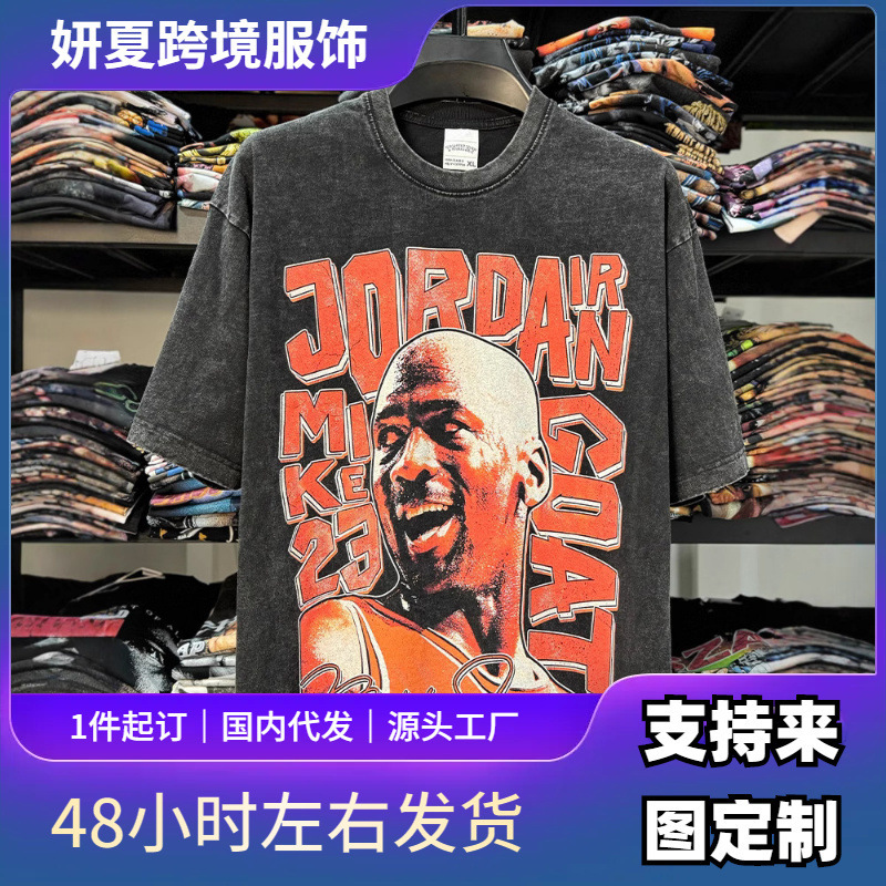 Cross-Border Retro Jordan Mj Airman Printed Short-Sleeved T-Shirt American High Street Washed Heavy Neckline t
