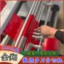 精密自动贴合高速分切机
