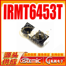IRMT6453 �t�┵����ݔ�� IRMT6453T �t��ͨӍģ�MIrda