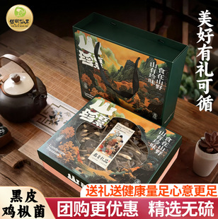 ��Ƥ�u������؛650g�Y�и��u�v�����u�ع�����㹽Ģ�����؛���l