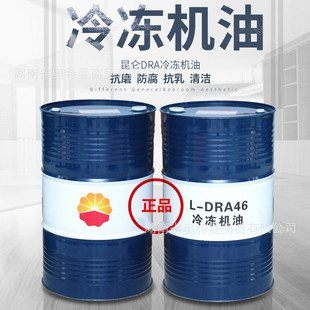 ��С�~���l����������46̖����C�� L-DRA46 A68 �������C��3GS