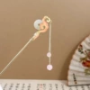 1#Peach Blossom Rhyme Stream Su Tujin