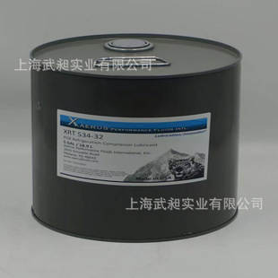 XRT534-32����ِ�������XRT534-32ȫ�ϳ�POE����͉��s�C������