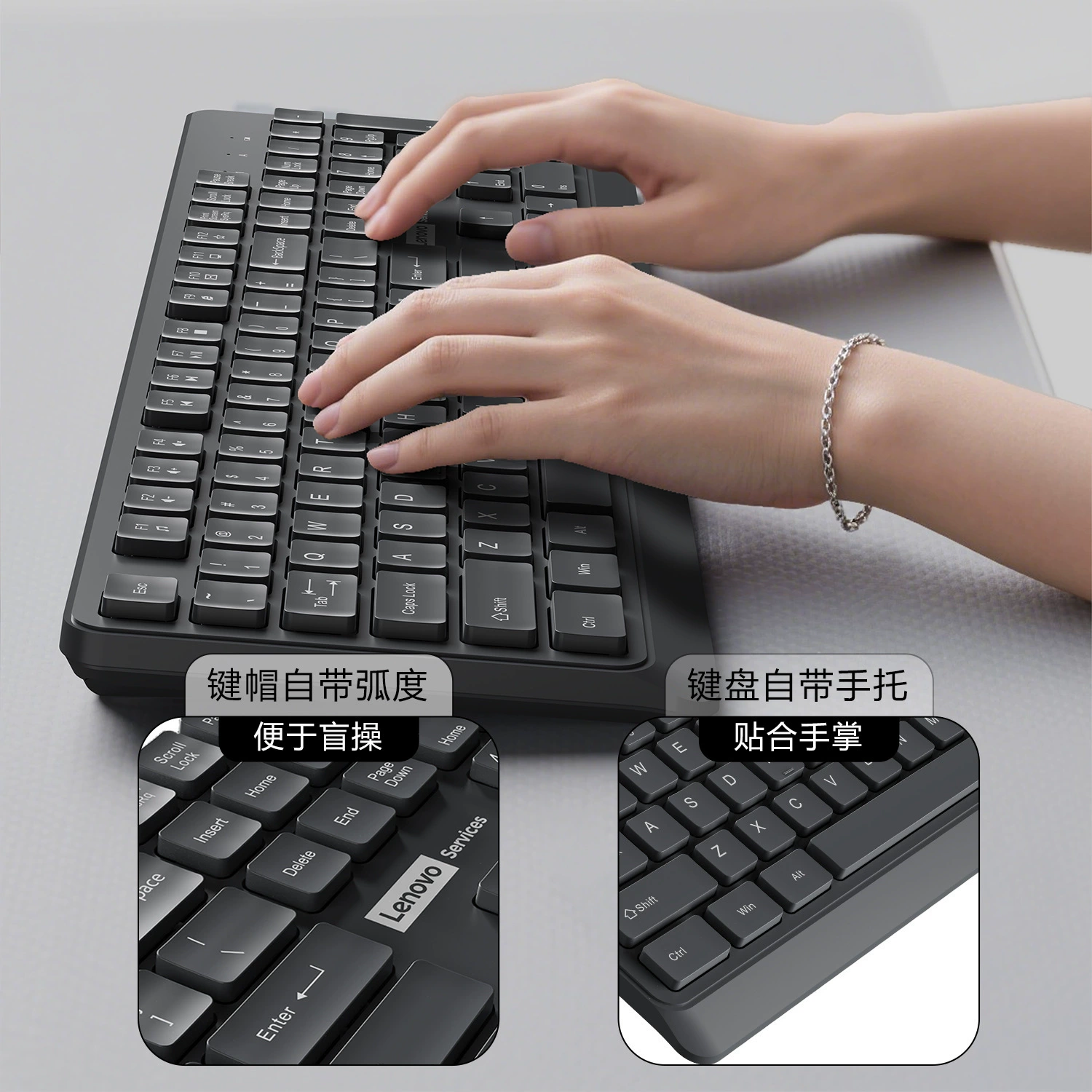 Wireless keyboard, mouse, acrylic mute set for office, business version