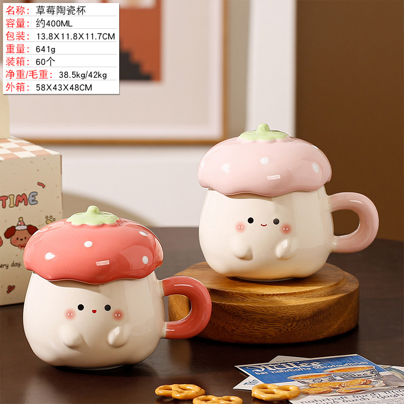 Taza de cerámica con oso fresa, regalo lindo para estudiantes