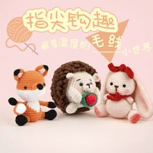 �羳ͬ�ͨС����������b�h����ż�����ֹ�diy�h�����ϰ����l