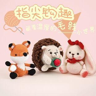 �羳ͬ�ͨС����������b�h����ż�����ֹ�diy�h�����ϰ����l