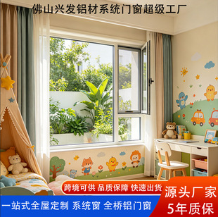 ����120ϵ���p�������_ϵ�y���o�p�������Ӹ�����������X�T��