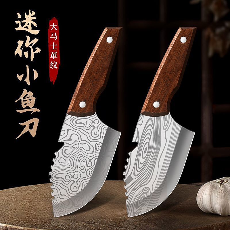 Cuchillo de corte de frutas, cuchillo de corte de frutas, cuchillo de cocina, cuchillo doméstico, mini cortador de carne, cocina afilada para matar peces
