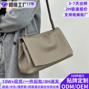 �羳�^��togoƤ�μ�����R�d�¿�r��Ů����֦�y��Ƥ���ذ�Ů���l
