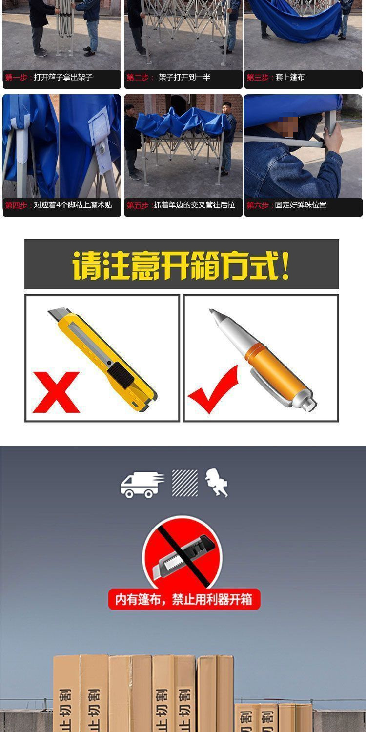 e6f46d71-ce0c-4f36-a6ad-f6c64e2d749b.jpe