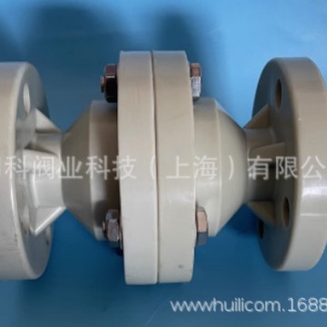 塑料PE阻火器GZW-I-1化工防腐耐盐酸硫酸PE聚丙烯塑料