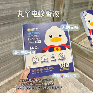 ��Ѿ����Һ�oζ�ЋD�냺��������÷��x����늟�����Һ�S��ֱ�N