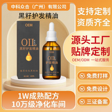 ���ƺ����o�l�����B�l����ë�����B��혾��AҺ���o�ɿݰl�|�o�l��