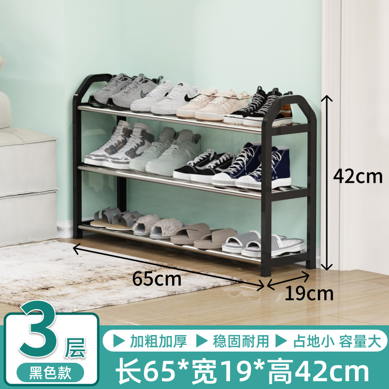 T형 65cm 3단 블랙