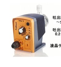 tohkemy 微三角洲（次要）電磁驅動柱塞式計量泵 適用於微小流量