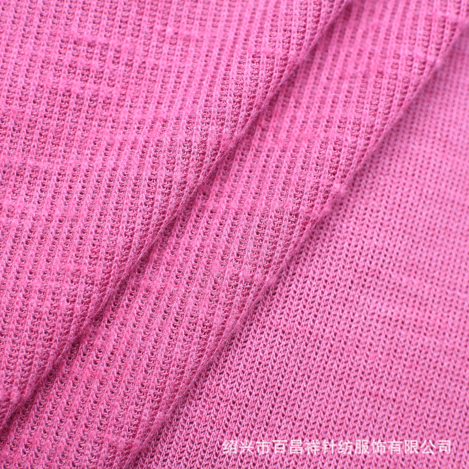 厂家批发法国罗纹220克针织弹力染色竹节坑条布