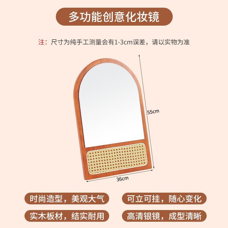 Espejo de maquillaje de madera retro dormitorio doméstico mirillo de caña mirillo de pared mirillo de escritorio mirillo de escritorio grande