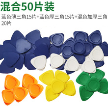 ���������NƬ�֙C�S�޲�C�˰�������Ƭ�Pӛ���_����CƬ늳��P