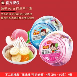 ������ˮ��ζţ��ζ������60֧Ͱ�b��ʳϲ���ǹ���ͯ��Ϧˮ��ζ��