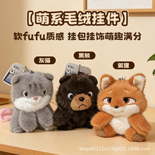 �¿ͨ�ɐ����K�uβ��ë�q������ߺ�������ë�q��ż�������