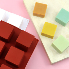 寻味现货 8连方块 手工皂模具 布丁模 食品级硅胶 DIY奶酪蛋糕模