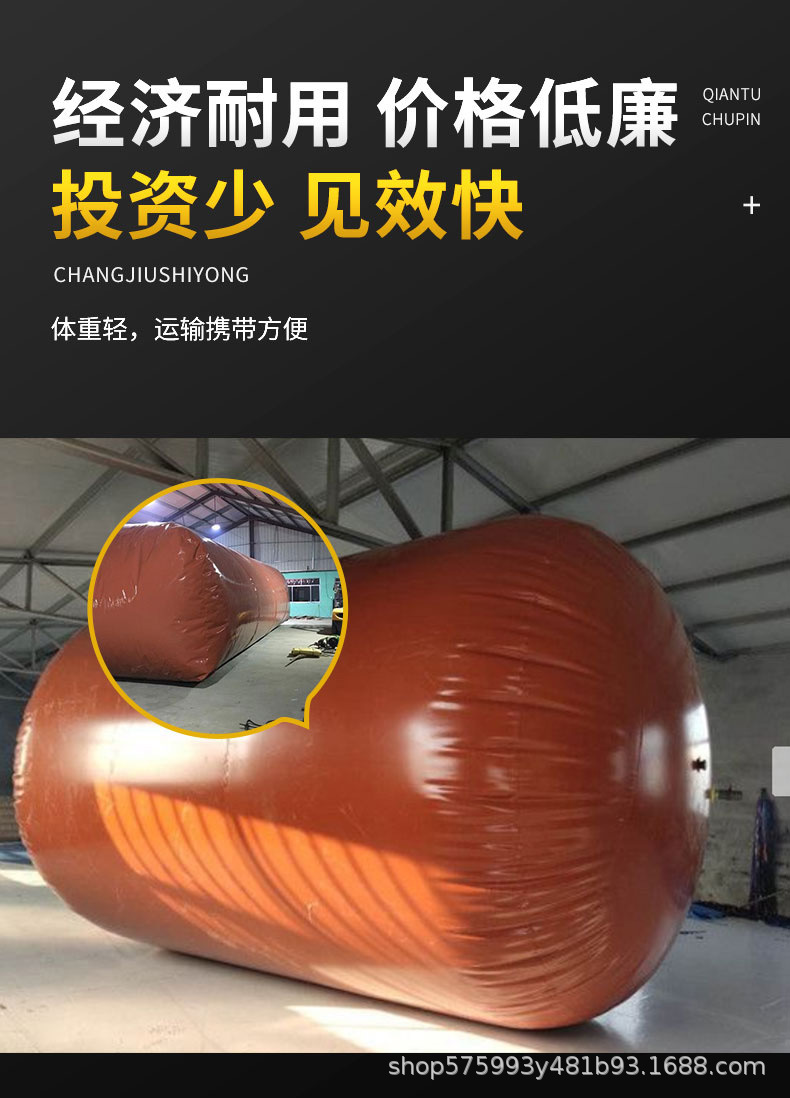 红泥详情页 (6).jpg