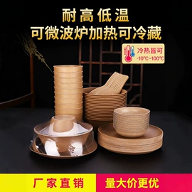 可降解餐具;一次性刀叉勺;一次性餐盒