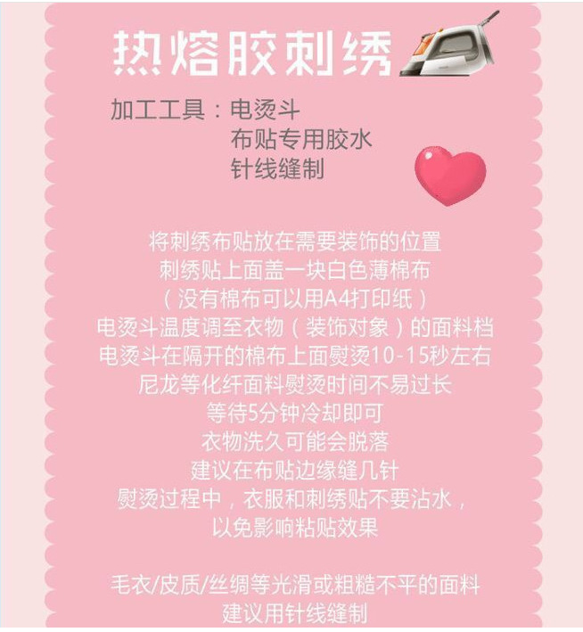 QQ图片20210906093748