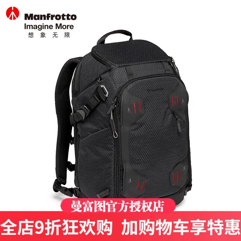 Рюкзак Manfrotto Grand Expert Master Mi-Backpack Master Collection MB PL2-BP