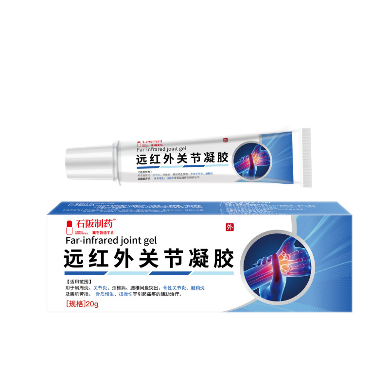 石坂製薬 遠赤外線関節ジェル 20g/チューブ 筋鞘のしびれ、腫れ、痛み 電子商取引プライベートライブブロードキャストホットスタイル|undefined