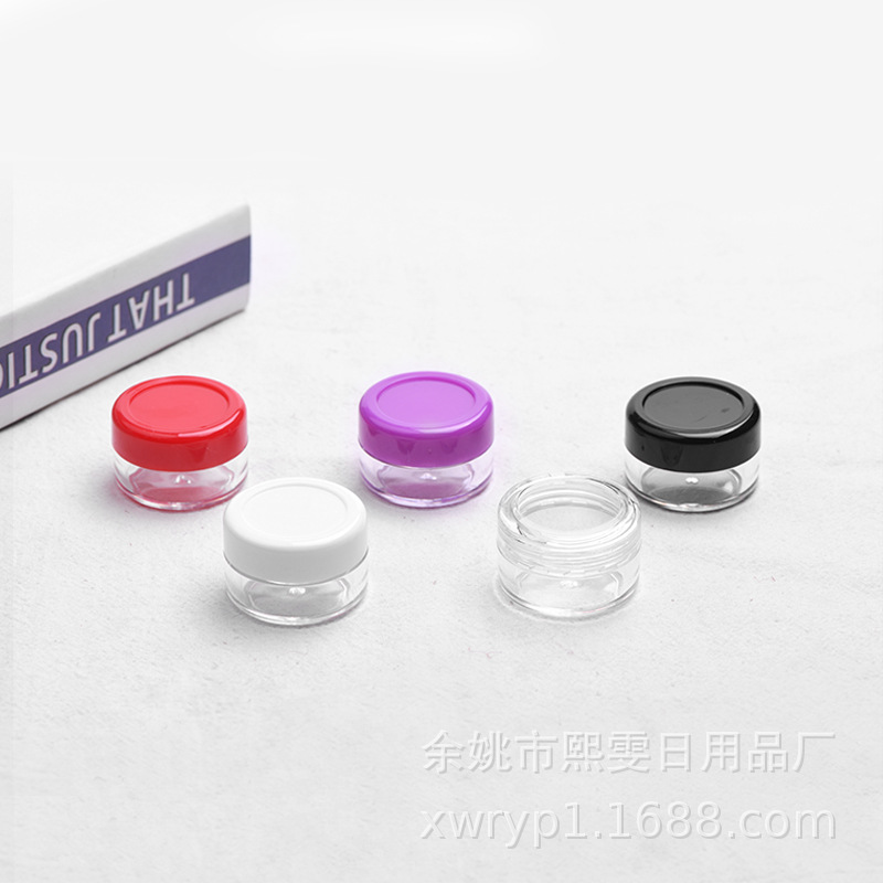 202-6克膏霜瓶 PS圆盒 瓶膏盒乳膏瓶指甲油瓶面霜唇膏眼影分装瓶