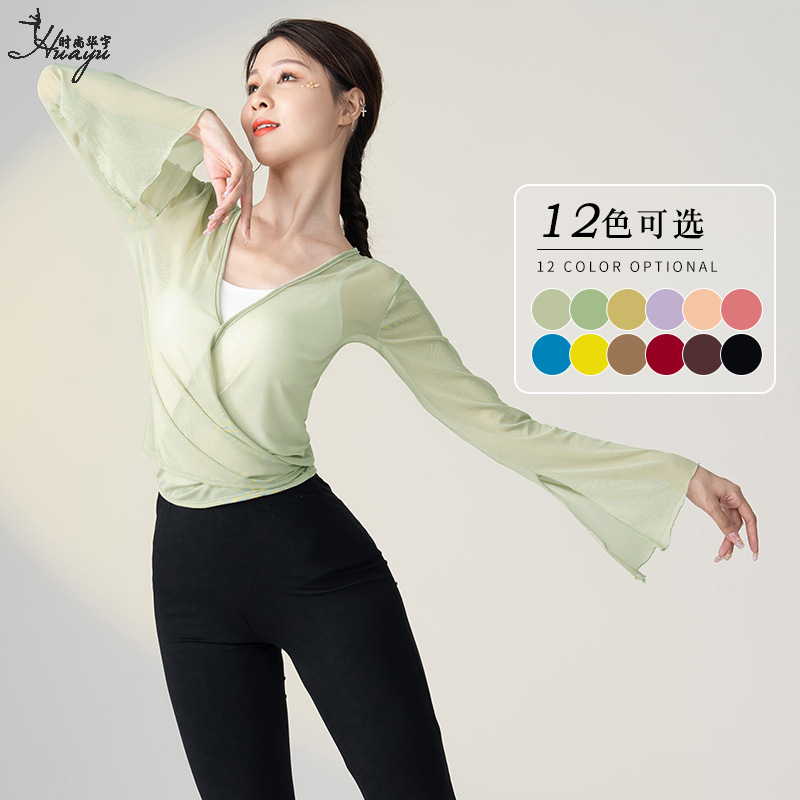New classical dance clothes