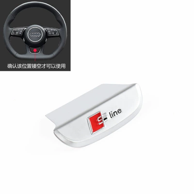 steering wheel car sticker | Other Automotive Interior Supplies - d-shaped-audi-steering-wheel-decorative-label-sline-mark