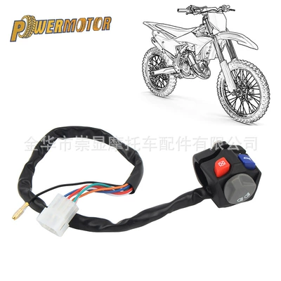 Suitable for Off-Road Motorcycles Motosiklet ləvazimatları və aksesuarları