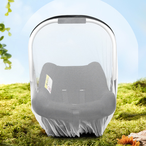 Cross-border supply of baby carrier universal mesh mosquito cover electric cradle rocking chair mosquito net mesh cover