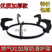 Ƕ��ʽ֧�܈A��偼�ͨ�àt�ܼӺ����偼�ȼ����ú��������Ͽ�ʽ