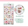 New product SL-BBW-69