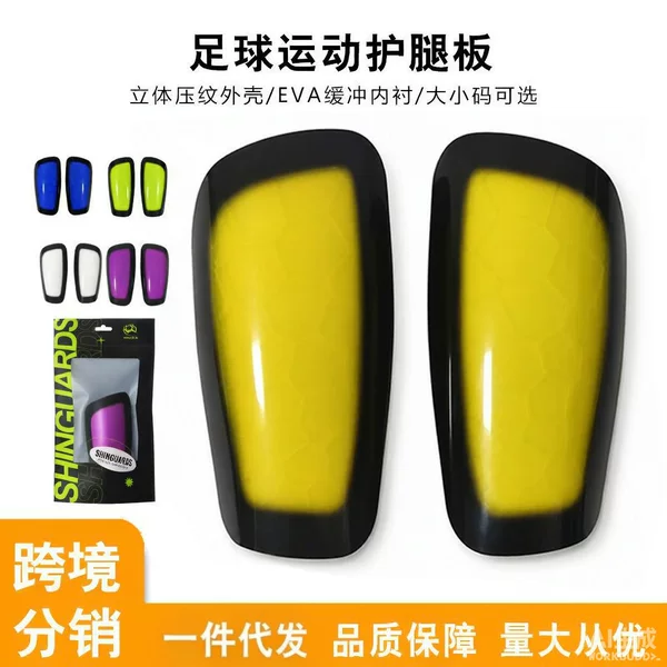 Football equipment, shin guards, for children, adults, and students, sports protective leg pads, anti-collision, lightweight and durable, wholesale and drop shipping available