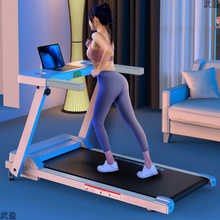 跑步机家用款小型女男折叠家庭式静音电动走步室内运动健身房专用