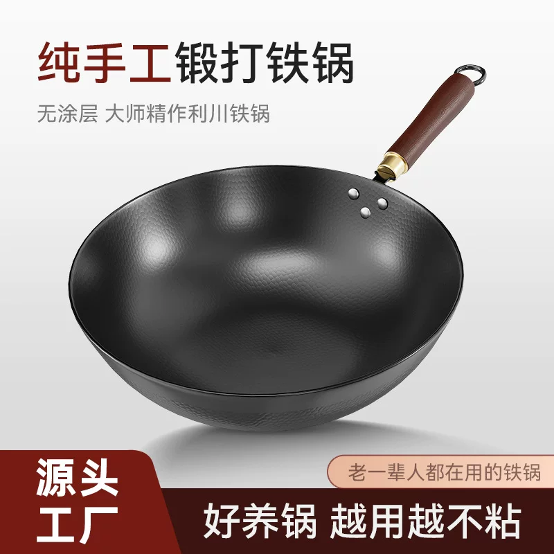 Прямые продажи с завода изысканная кованая чугунная кастрюля, антипригарный молотковый рисунок, старомодная кухонная посуда без покрытия, индукционная плита, чугунная кастрюля