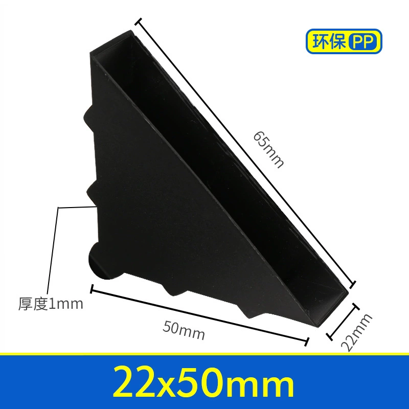 [Быстрая доставка за секунды] 22*50 мм стеклянный Угловой протектор пластиковая упаковка угол треугольник пластиковый чайный столик фоторамка Защитная крышка