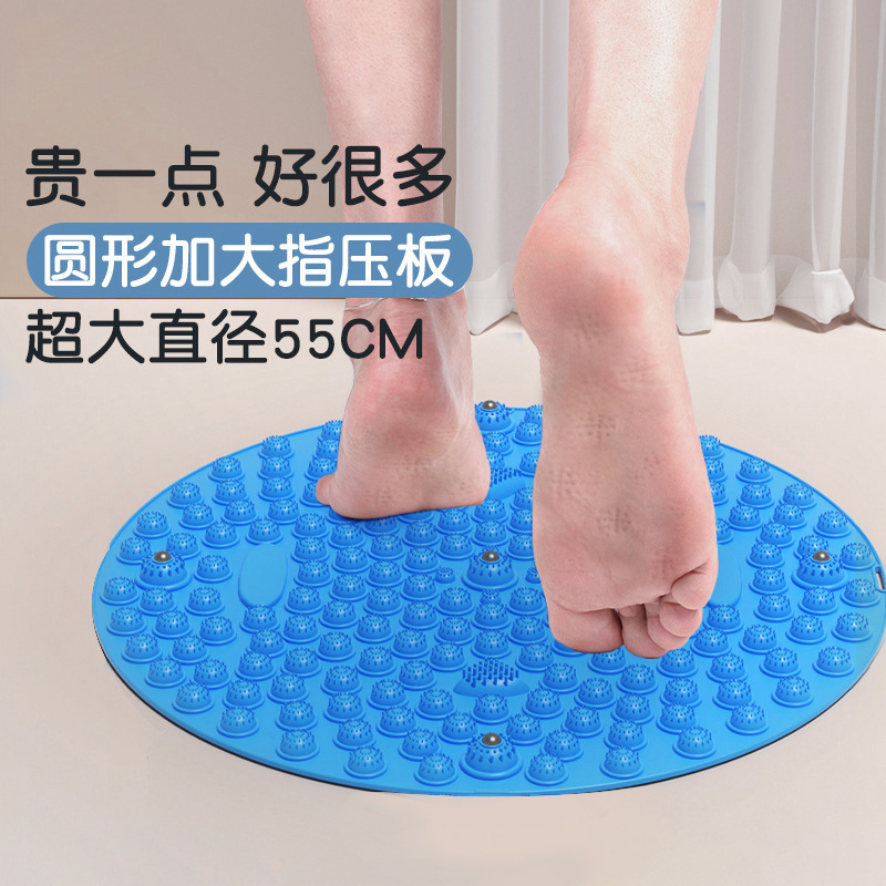 Foot Massage Foot Pad Foot Finger Press Adult Foot Pad Original Super Jogging Soft Silicone Toe Press Plate Factory