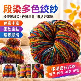 �S�Ҷ���26N/8 ��Ⱦ��ɫ�Ϲɽq��ɫ�g������ñ�����׻�ʽ���u�g��