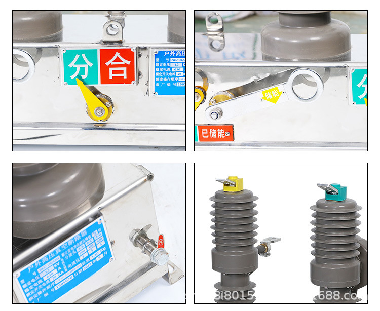 O1CN01tZLhtM1bJr0hAmyPB_!!2486