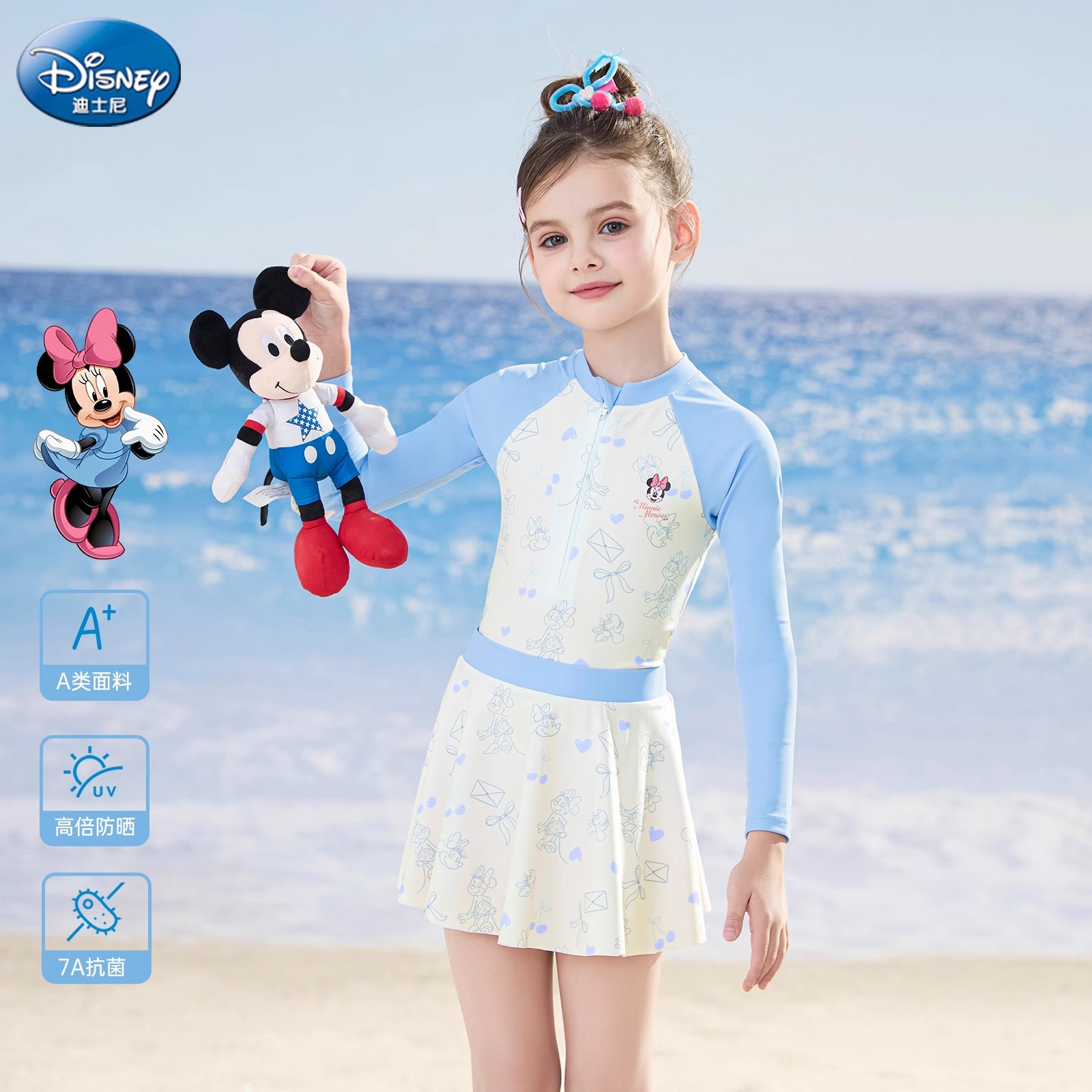 Disney Kidsren's Swimsuit Girls One-Piece Long-Sleeved 2025 New Sun Protection Quick-Drying Small, Medium and Large Kidsren's Swimsuit