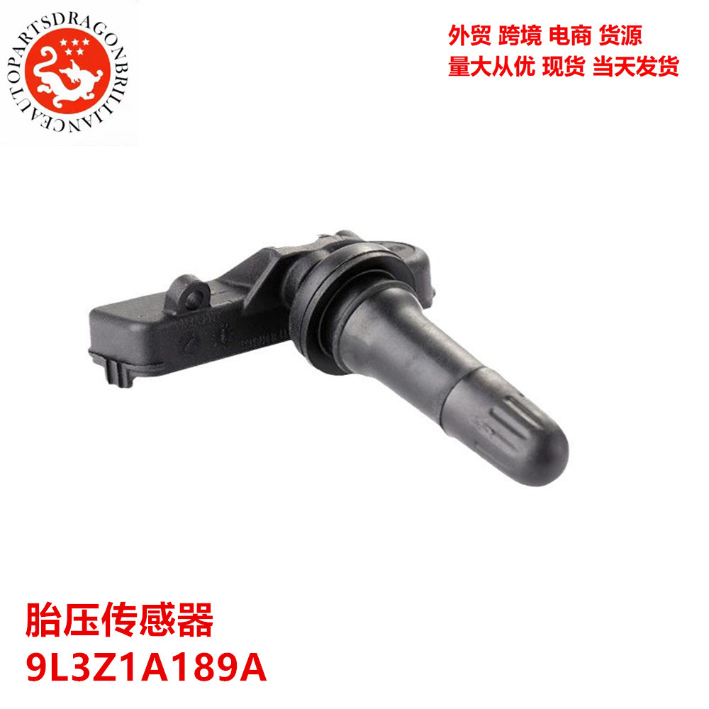 Accesorios para automóviles Sensor de presión de neumáticos 9L3Z1A189A DE8T-1A180-AA 9L3T-1A180-BB