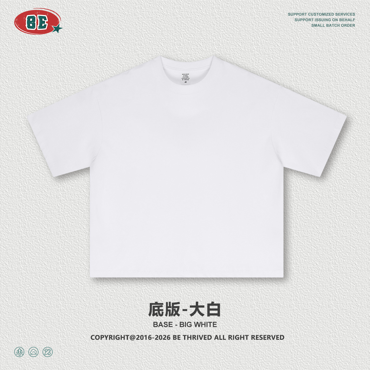 Be Hombres| Marca de moda americana insba casa con el estilo cyberpunk viento alto calle corto ancho impresión camiseta de manga corta hombre